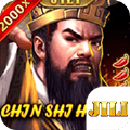 Chin Shi Huang Slot Apk Free Download Latest Version  1.0