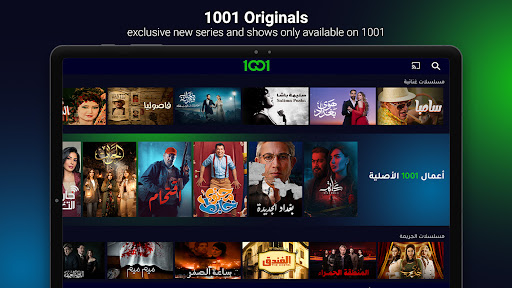 1001.tv mod apk premium unlocked no ads latest version  v2.3.19 screenshot 2