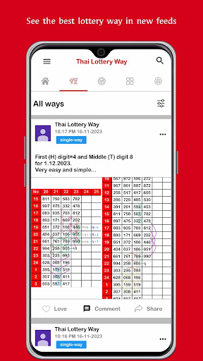 Thai Lottery Way app Download for Android  v1.0 screenshot 3