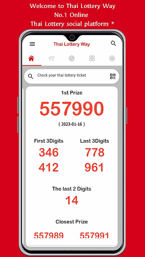 Thai Lottery Way app Download for Android  v1.0 screenshot 4
