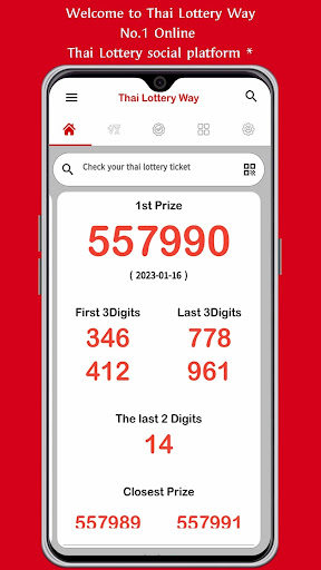 Thai Lottery Way app Download for AndroidͼƬ1