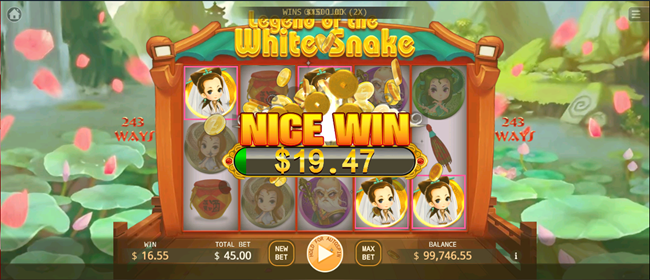 Legend of the White Snake apk download latest version  v1.0 screenshot 3