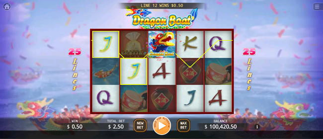 Dragon Boat apk download latest version  v1.0 screenshot 1