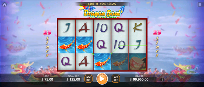 Dragon Boat apk download latest version  v1.0 screenshot 3