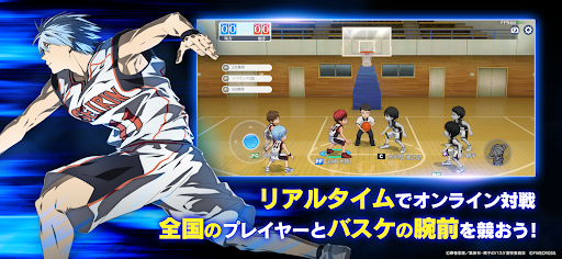 Kurokos Basketball Street Rivals english apk download latest  302 screenshot 5