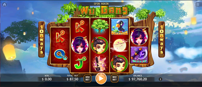 Wu Gang apk download latest version  v1.0 screenshot 4