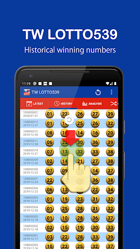 TW LOTTO 539 app Download for Android  v0 screenshot 3