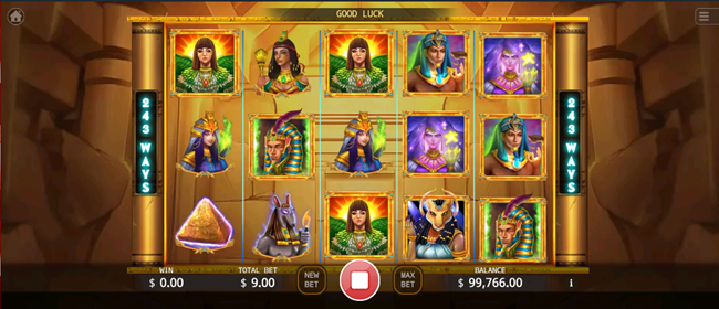 Egyptian Mythology apk download for Android  v1.0 screenshot 2