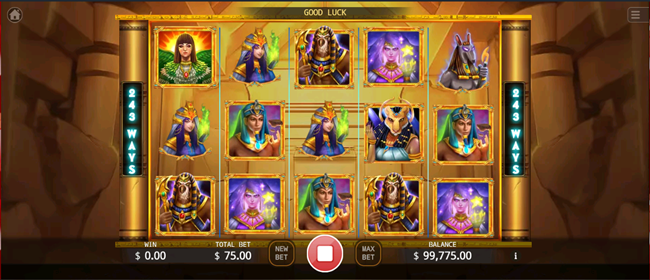 Egyptian Mythology apk download for Android  v1.0 screenshot 3