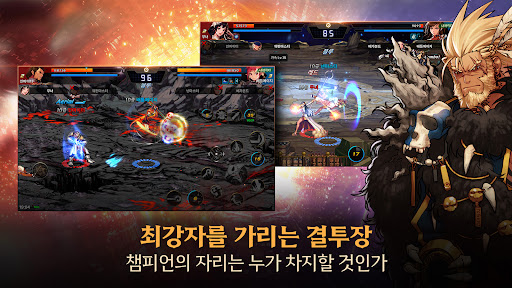 Dungeon & Fighter Mobile global official apk download  25.4.0 screenshot 1