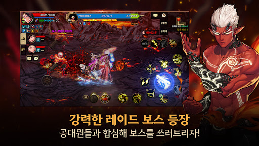 Dungeon & Fighter Mobile global official apk download  25.4.0 screenshot 2