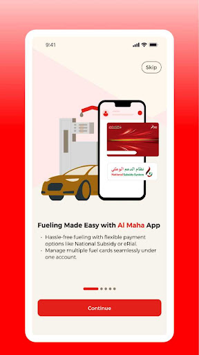 Al Maha Plus official app download for android  1.1.3 screenshot 3