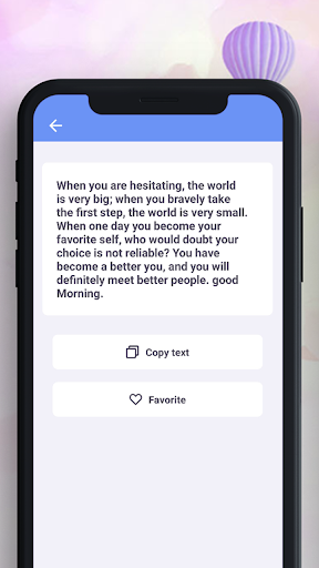 YomeeMaessage TKOK apk free download for android  1.2.1 screenshot 2