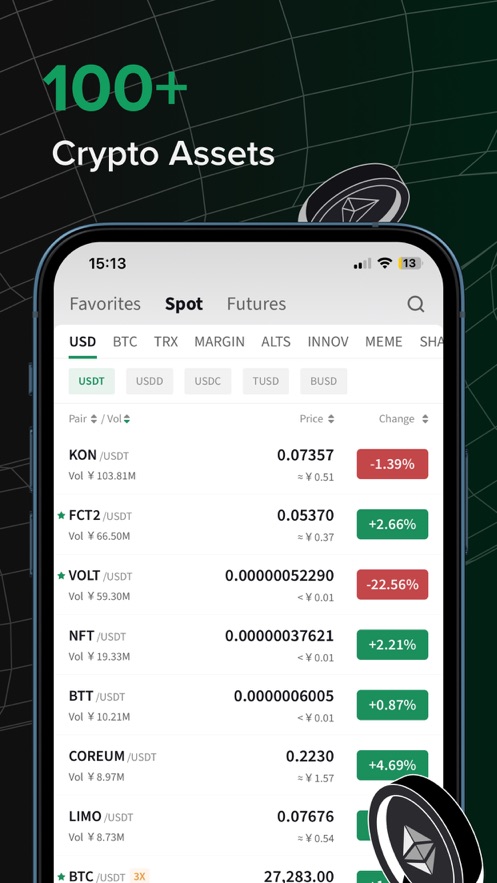 Spheroid Universe coin wallet app download for android  1.0.0 screenshot 2