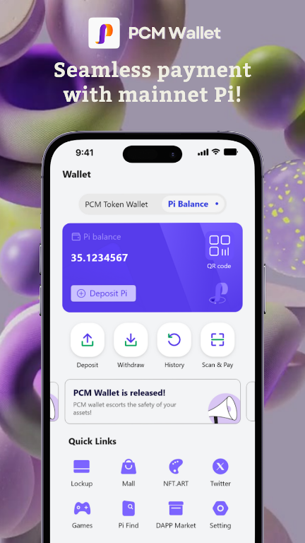 PCM Wallet App Download Latest Version  1.3.9 screenshot 1