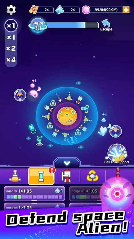 Space Defense Tower TD Game apk download for android  1.0.1 screenshot 1