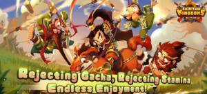 Age of Three Kingdoms Battles Apk Download for AndroidͼƬ1