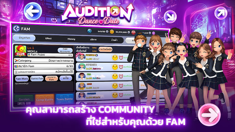 Audition Dance & Date apk download for Android  16522 screenshot 1