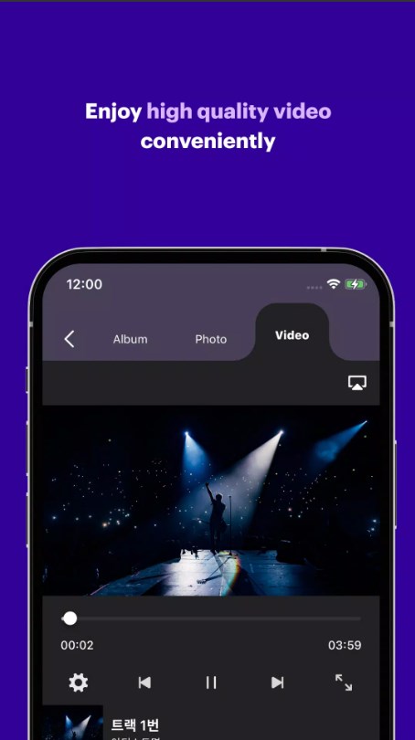 Smart Music Card app download for android  0.0.33 screenshot 2