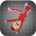 Hooligan Sandbox Game Android Version APK Download  0.0.8