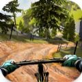 Bike Rider GO App download for