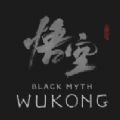black myth wukong pre order