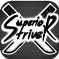 SuperiorStriver apk download for android  v1.0.4
