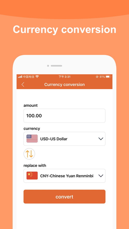 CACHE Gold token wallet app download for android  1.0.0 screenshot 1