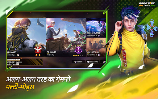 Free Fire India official apk download 2024 new version  1.0.0 screenshot 2