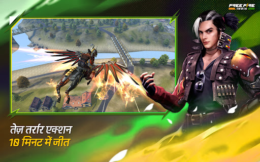 Free Fire India official apk download 2024 new version  1.0.0 screenshot 3