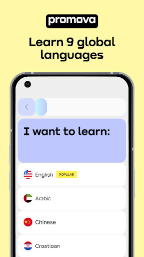 Promova Easy Language Learning apk latest version downloadͼƬ1