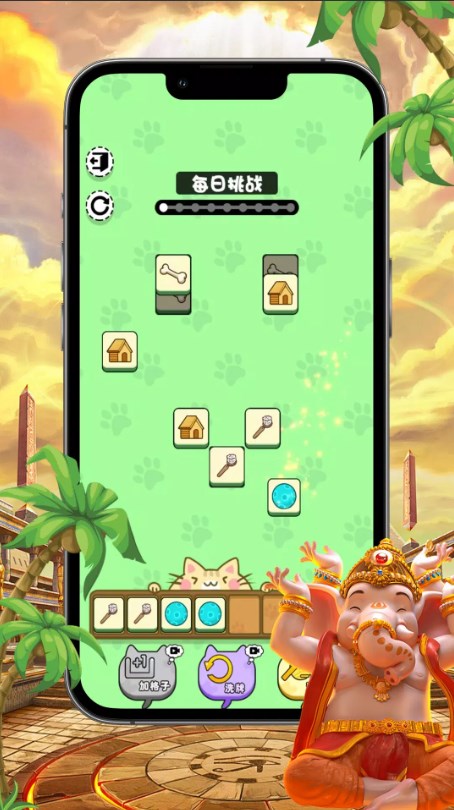 Cat elimination game apk download for android   1.1 screenshot 1