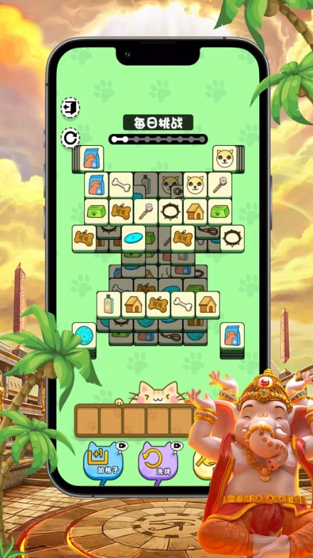Cat elimination game apk download for android   1.1 screenshot 4