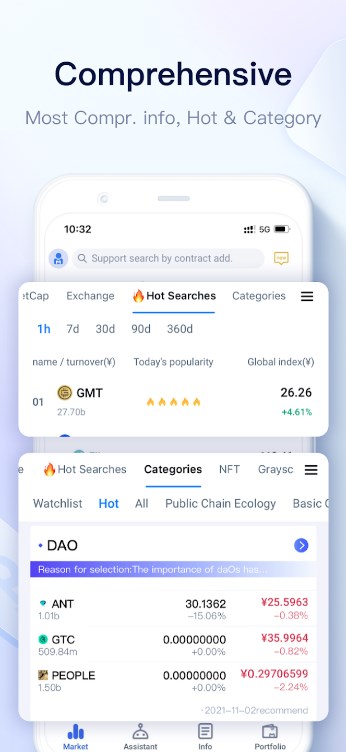 ULTRA MAGA wallet app latest version  v1.0 screenshot 3