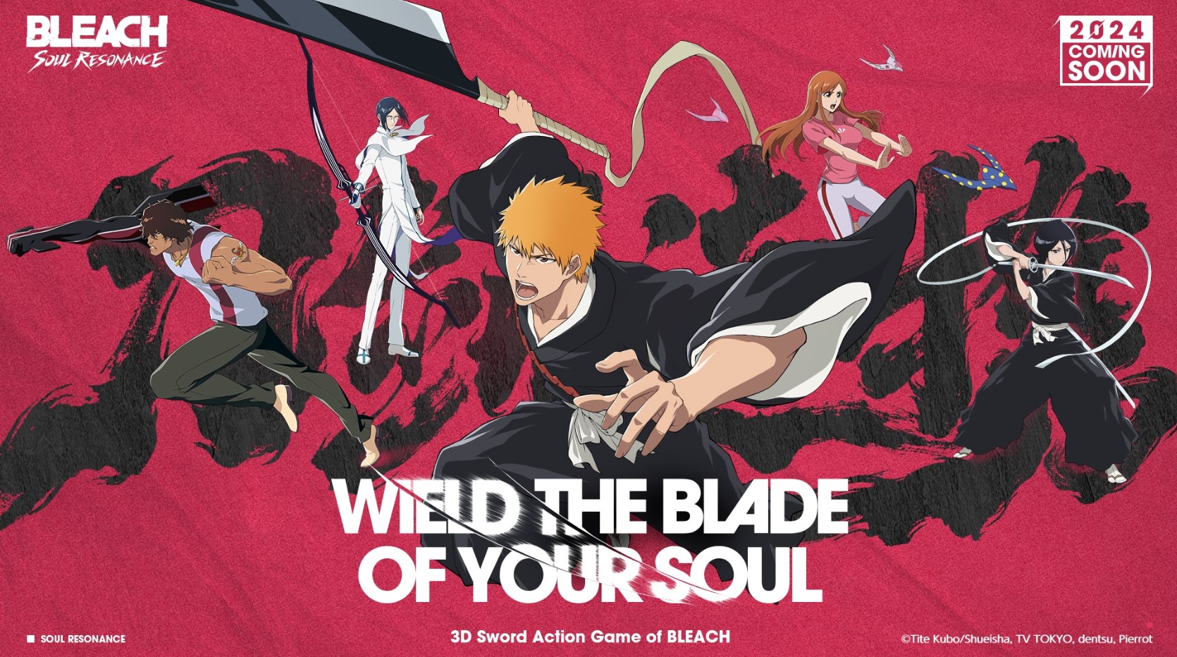 BLEACH Soul Resonance apk download for android  1.0.0 screenshot 3