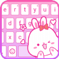 Nova keyboard app free download for android  1.0.1