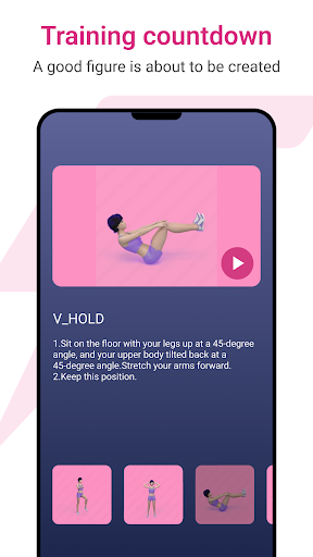 Joyful female fitness apk latest version download  1.0.3 screenshot 2