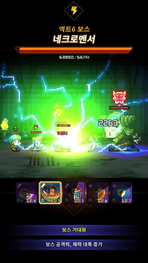 Dungeon and Merge apk download for android  1.003.12 screenshot 1