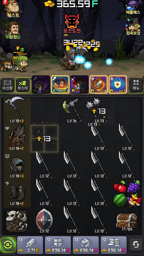 Dungeon and Merge apk download for android  1.003.12 screenshot 4