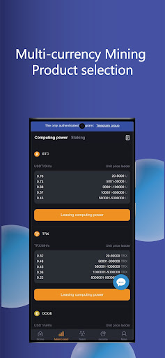 HEBTC Miner App Download for Android  1.0 screenshot 3