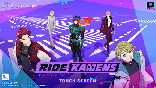 Ride Kamens english version apk latest version download  1.0.003 screenshot 3