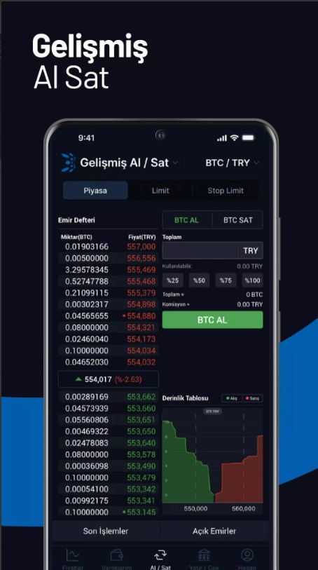 walter coin wallet app for android download   v1.0 screenshot 4
