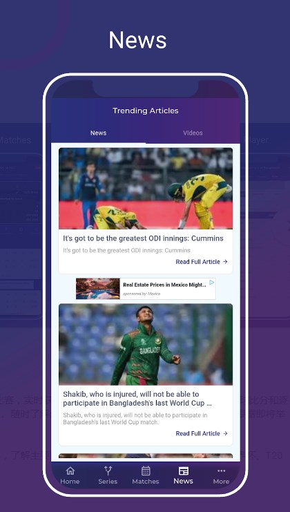 CricHype app for android download  1.0.12 screenshot 3