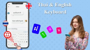 Thai English Keyboard app download for androidͼƬ1
