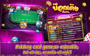 Casino boxing Thai Mod Apk Free Coins Download 2024ͼƬ1