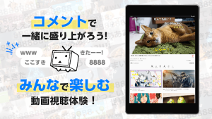 Niconico Douga english app mod apk latest versionͼƬ1