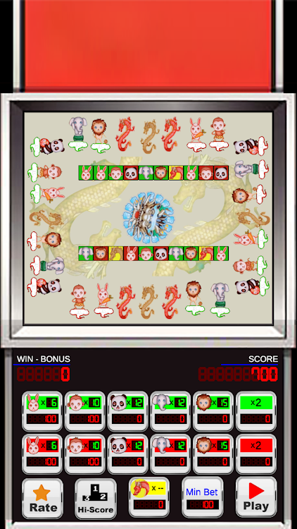 Monkey Party slot game download for android  1.0.0 screenshot 1