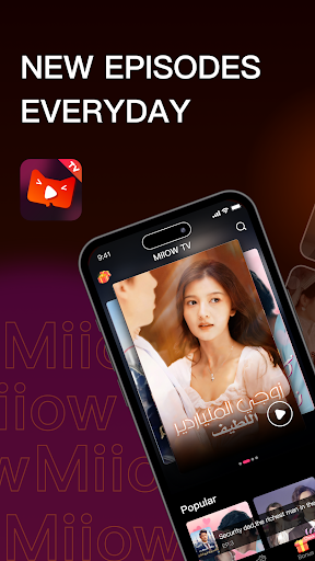 MIIOW TV Mod Apk Premium Unlocked  1.5.2 screenshot 2