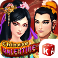 Chinese Valentines Day apk download latest version v1.0
