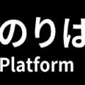 Platform 8 free full game download  v1.0